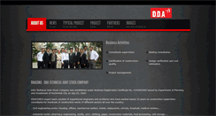 Desktop Screenshot of ddacons.com